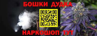 mdma Лесосибирск