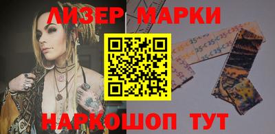mdma Лесосибирск