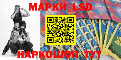 mdma Лесосибирск