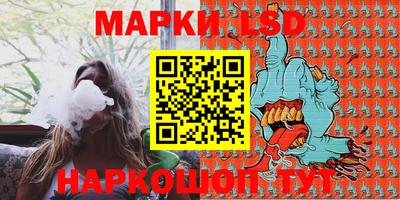 mdma Лесосибирск