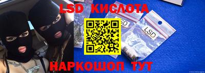 mdma Лесосибирск