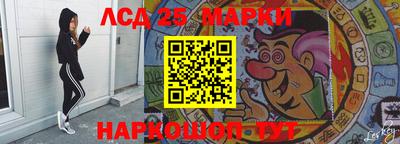 mdma Лесосибирск