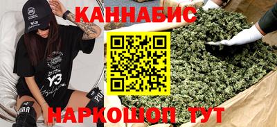 прущая мука Ливны