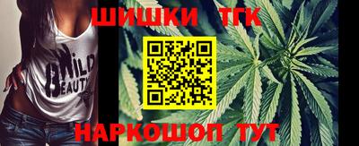 прущая мука Ливны