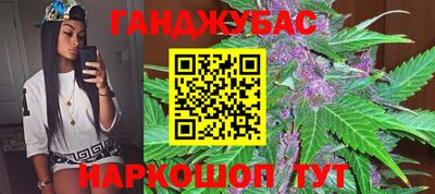 прущая мука Ливны