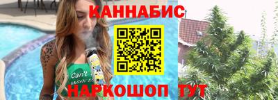 а пвп мука Малгобек