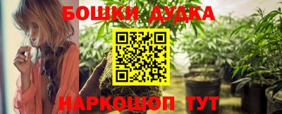 соль курить ск Ликино-Дулёво