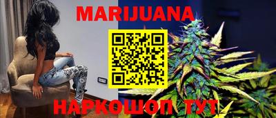 mdma Лесосибирск