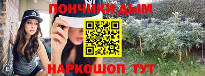 mdma Лесосибирск