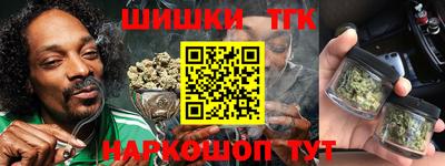 MESCALINE Малоярославец