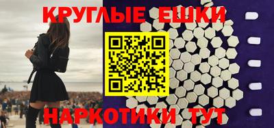 соль курить ск Ликино-Дулёво