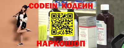 соль курить ск Ликино-Дулёво