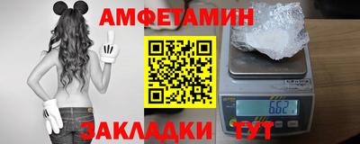 MESCALINE Малоярославец
