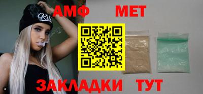 соль курить ск Ликино-Дулёво