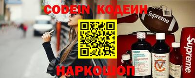 прущая мука Ливны