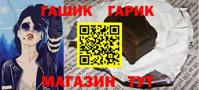 соль курить ск Ликино-Дулёво