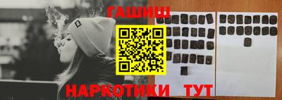 прущая мука Ливны