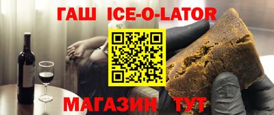 соль курить ск Ликино-Дулёво