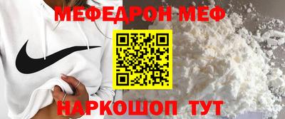 соль курить ск Ликино-Дулёво
