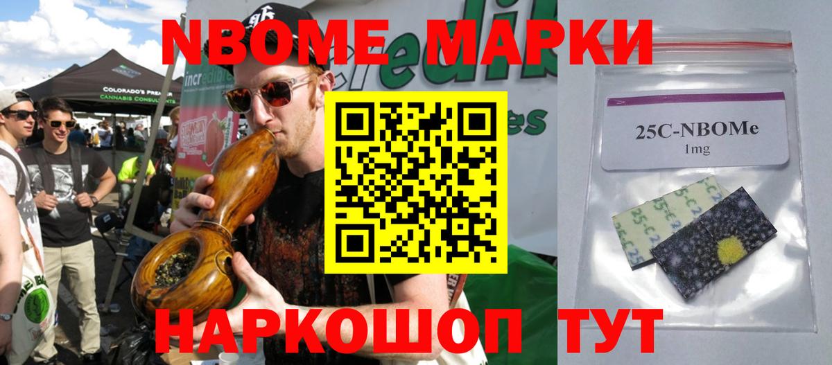 Ангарск    ONION  Вход с VPN  LSD-25 экстази кислота 